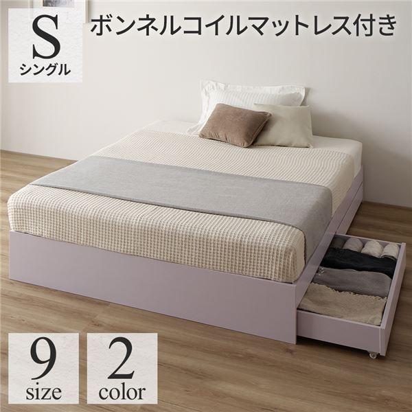 シングル ベッド 収納付き ホワイトの人気商品 通販 価格比較 価格 Com