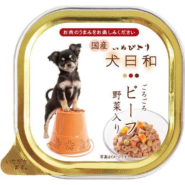 犬 トレイ ドッグフードの人気商品 通販 価格比較 価格 Com