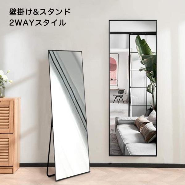 Mirahope 全身鏡 スタンドミラー 大型 姿見鏡 全身ミラー 壁掛け鏡 おしゃれ 幅50cm 高さ160cm ブラック Buyee Buyee 日本の通販商品 オークションの代理入札 代理購入