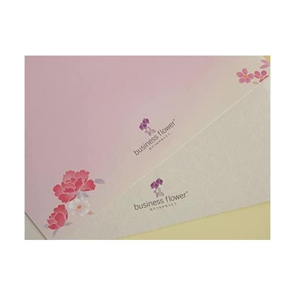 胡蝶蘭5本立 白 開店祝い 3万円コース 台紙がオレンジ色の電報 祝電付き 開店祝い 開業祝い 移転祝い 当選祝い 就任祝い 当選祝い 3万円コース フラワーギフトの胡蝶蘭 003 ユニコーンストア