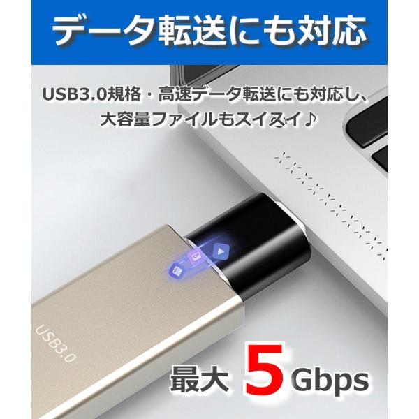 USB-A Type-C �ϊ��A�_�v�^�[ 3�Z�b�g USB3.0 OTG �ϊ��R�l�N�^ �^�C�vc �}���[�d USB-A��Type C �A�_�v�^�[ �[�d�� �P�[�u�� ���i�摜3