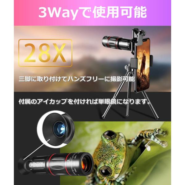 �]�������Y �X�}�z�����Y ���{�� 28�{ �Y�[�������Y �X�}�z�J���� �J���������Y iphone android xperia �]�������Y �Y�[�� �}�N�� 20�{ �L�p ���� ���i�摜4