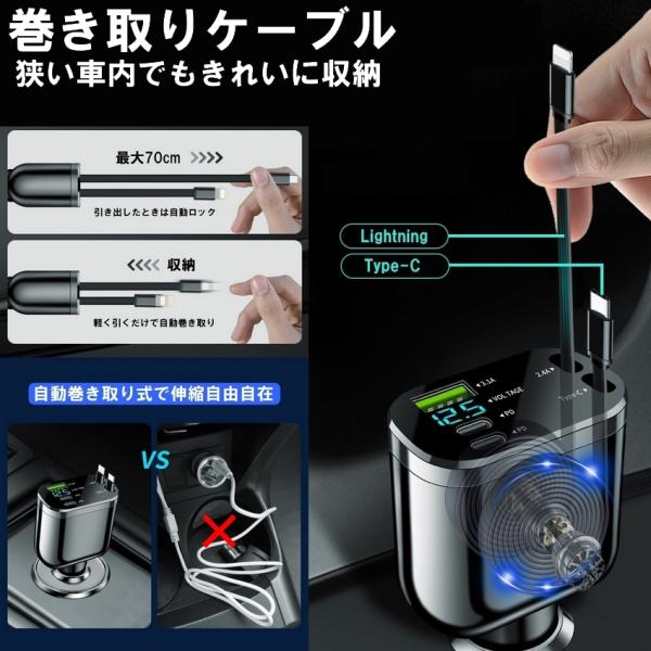 �ԍ� �}���[�d ������莮 �P�[�u�� �V�K�[�\�P�b�g QC �[�d�� �� ������� iPhone �J�[�`���[�W���[ �ԍڏ[�d�� �[�d�P�[�u�� ���[�� �X�}�z 5�|�[�g ���i�摜2