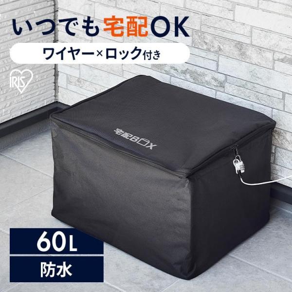 断捨離ちう　プレミアムハードボックス（最終） 楽天市場】[TVで話題] ゴミ箱 自動開閉 パーフェクトボックス
