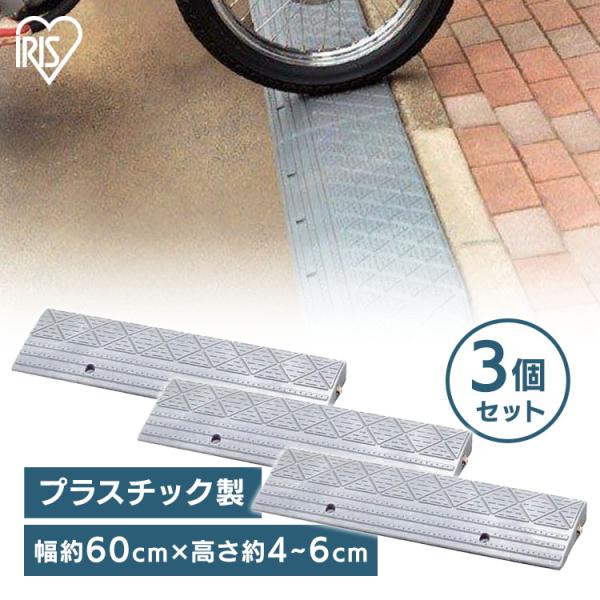 unidy-y_1182409