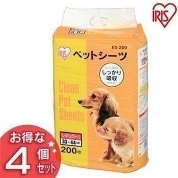 PgybgV[c M[TCY 200 4Zbg ACXI[} 33×44 ybgpi pi gCV[g gCpi