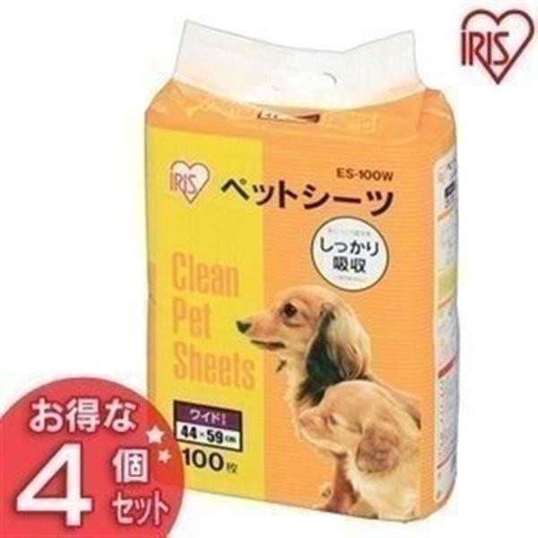 PgybgV[c ChTCY 100i4Zbgj ACXI[} (44×59 ybgpi  gCV[g gCpi)