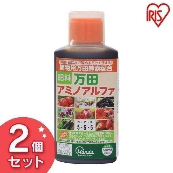 cA~mAt@ 100ml 2Zbg ACXI[} cyf 엿 t t̔엿