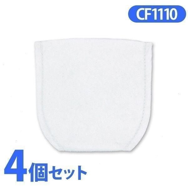 4Zbg [dXeBbNN[i[ `ECI p sDztB^[5Zbg CF1110×4 ACXI[}