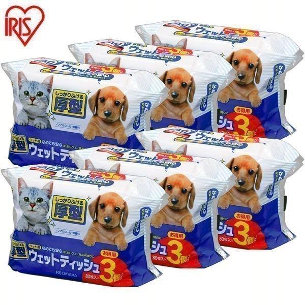6個セット ペット用ウェットティッシュ 80枚入 3p Pwt 3p アイリスオーヤマ 152 ゆにでのこづち Yahoo 店 通販 Yahoo ショッピング