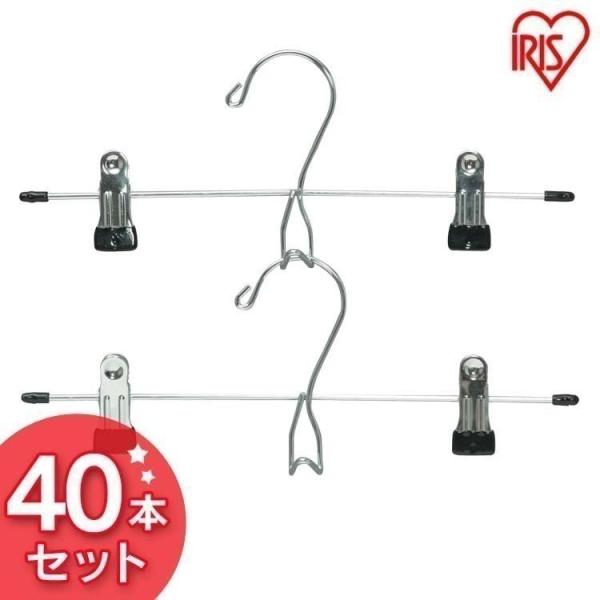 �X�J�[�g�n���K�[ 40�{�Z�b�g PV-SK2P �A�C���X�I�[���}