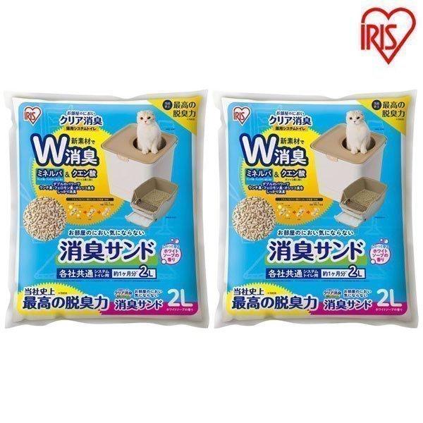 (2Zbg)̂ɂNAL LpVXegC LTht 2L ONCM-2LS ACXI[}