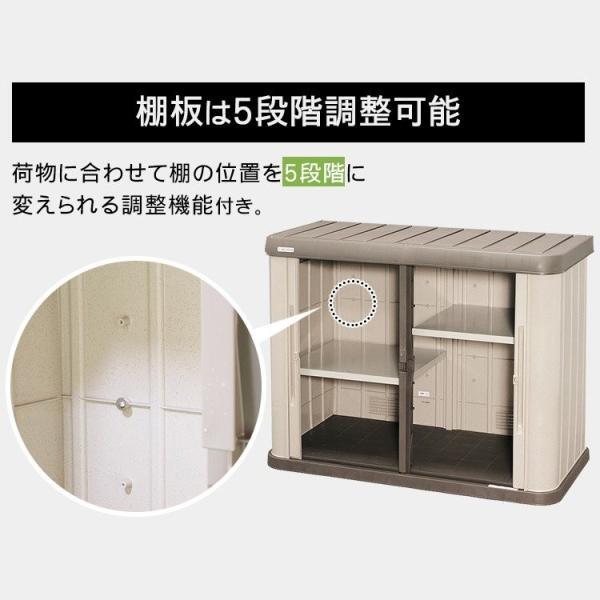 物置 屋外 小型 おしゃれ 倉庫 Diy ベランダ 安い ホームロッカー 幅1 奥行60 高さ92 両開き スリム 小型物置 屋外物置 アイリスオーヤマ Hl 10w Buyee Buyee 日本の通販商品 オークションの代理入札 代理購入