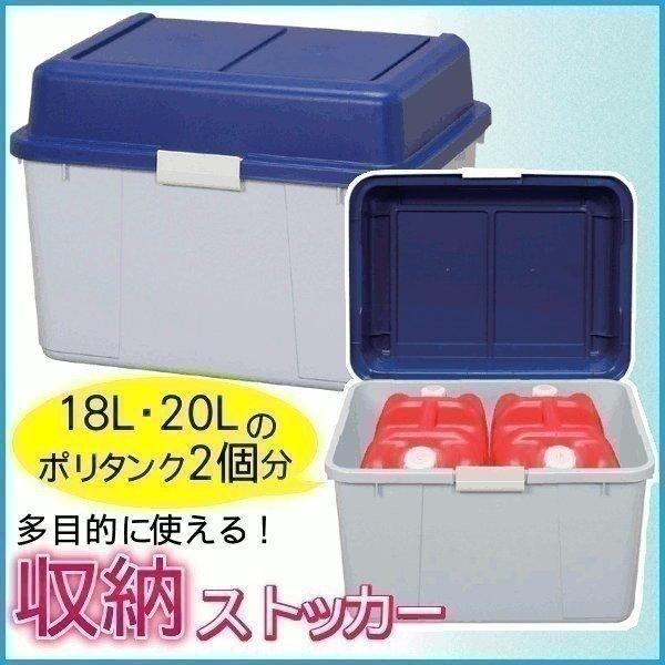 [{bNX t^t O  [P[X XgbJ[ [ O[ ChXgbJ[ ^N AZ-600