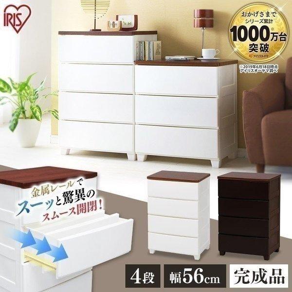 [P[X o  vX`bN `FXg ACXI[}  [{bNX ߑP[X ߑP[X 4i rt MG-554