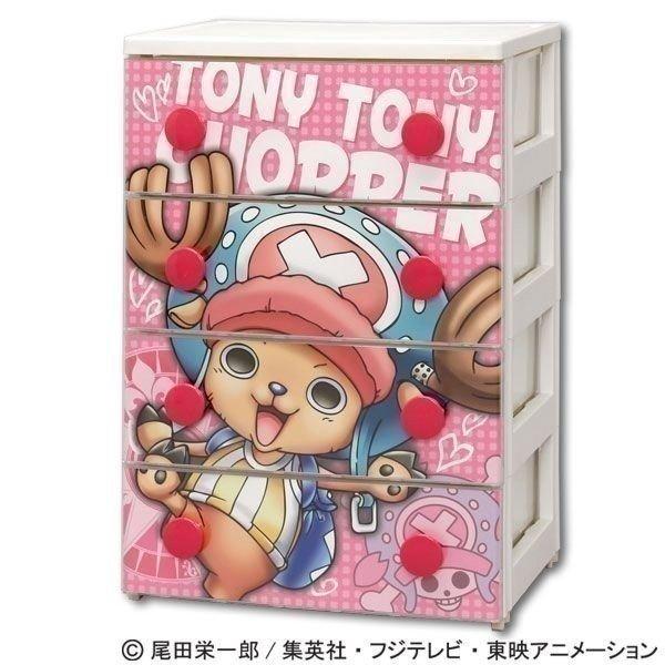 IRIS OHYAMA（アイリスオーヤマ） ワンピースチェスト CHG-T554