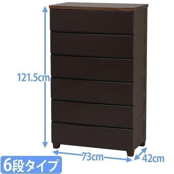 [P[X o  vX`bN `FXg ACXI[}  [{bNX ߑP[X 6i 73cm k MG-726