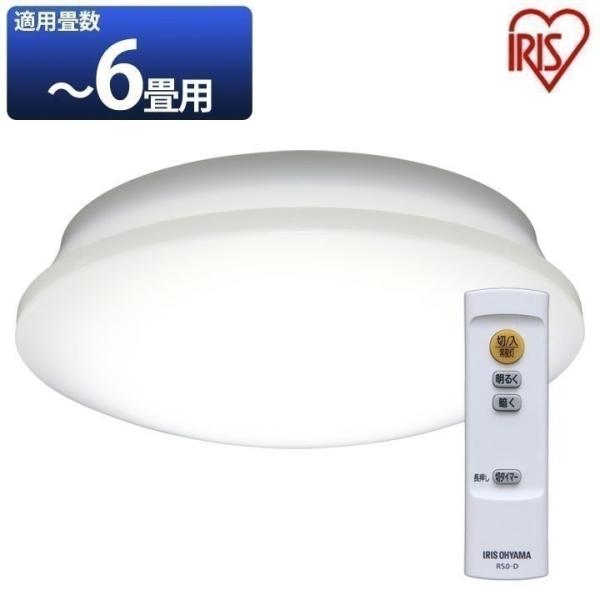 LEDV[OCg 6 ACXI[} ^T[Lbg 5.1  CL6D-5.1 ACXI[}