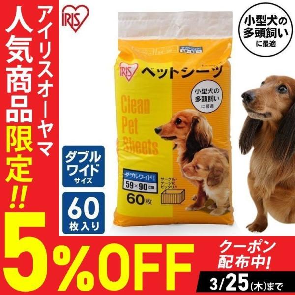 1gybgV[c _uCh 60 ES-60DW ACXI[}