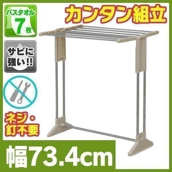 ^InK[ ʏ ^IbN    ACXI[} bN ^I XeX  XeX^InK[ STH-78KR