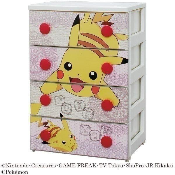 レア 美品 アイリスオーヤマ 2011年 期間限定　棚 4段 チェスト ポケモン レア 美品 アイリスオーヤマ 2011年 期間限定 棚 4段 チェスト