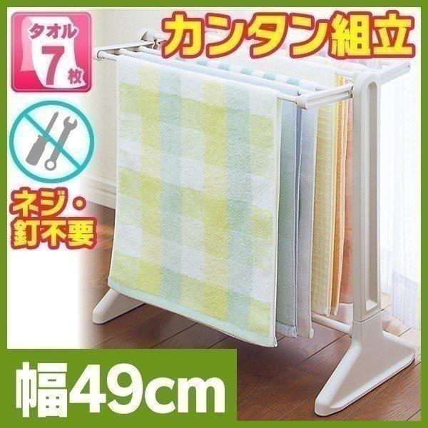 ^InK[ ʏ ACXI[} ^IbN ^I|      1l炵 rO ~J ԕ TH-50KR