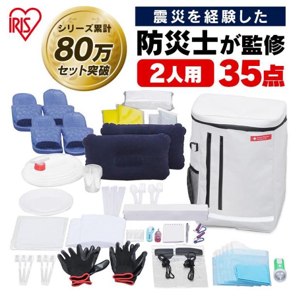 unidy-y_288352
