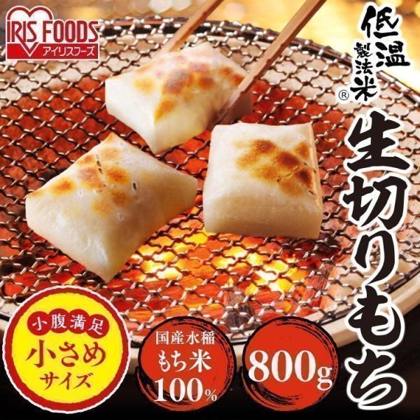  ؂ 800g  Y {Y   ؂ ቷ@  ؖ     n[t ACXt[Y