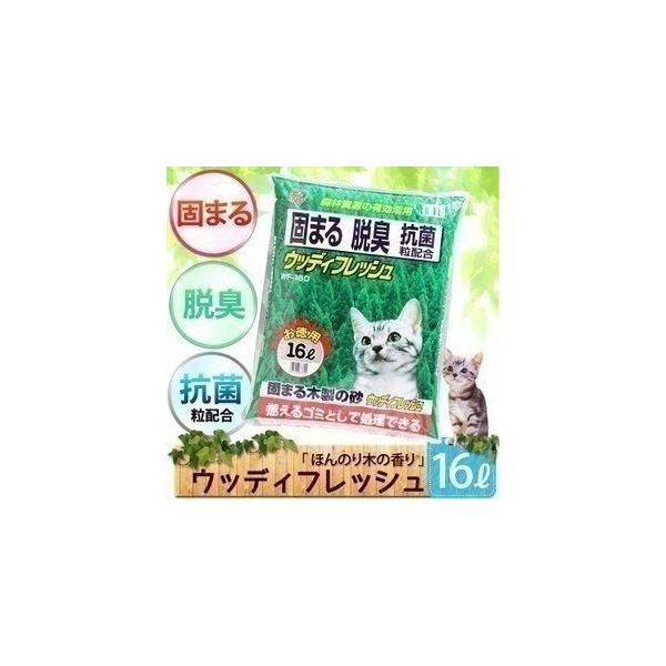 L ؂̔L EbfBtbV p16L WF-160