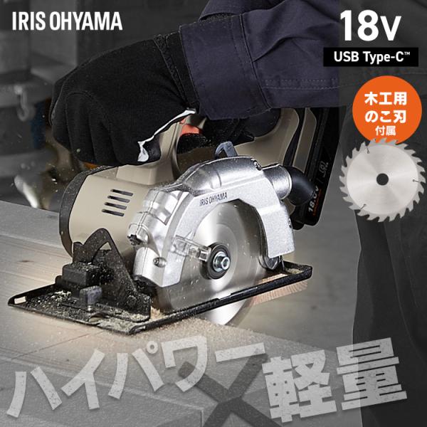 unidy-y_513782