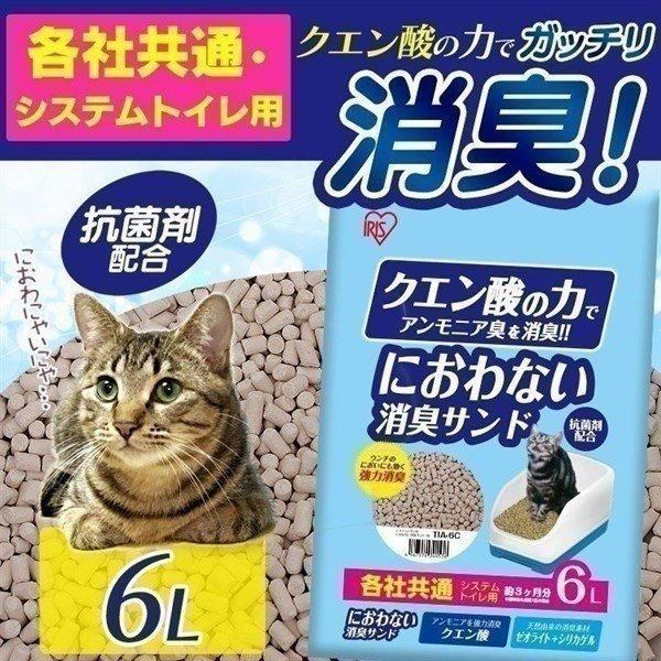 VXeLgCp NG_ 6L TIA-6C ACXI[}  L lR gC LgC gC   fIgC 