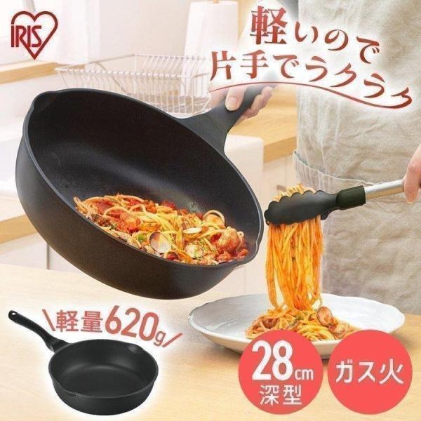 アイリスオーヤマ Amazon | アイリスオーヤマ エアコン 10畳 本体 室外機