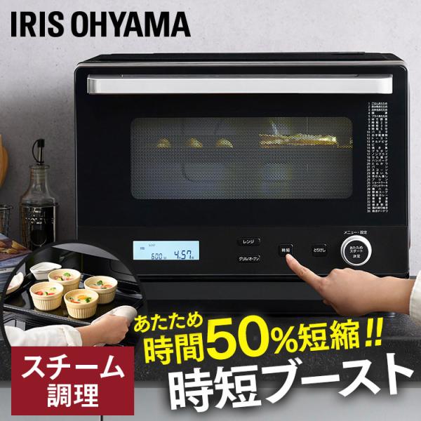 MO-FS2601-B」の人気商品一覧 | 安い通販・価格比較 - 価格.com