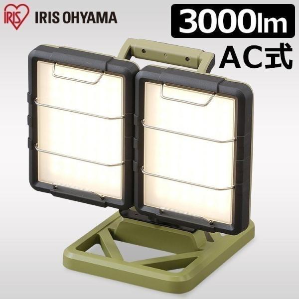  LED Ɠ AC  Ɩp 3000lm u^ Ɩ  Ə ЊQ h 펞 LLT-3000BA ACXI[}