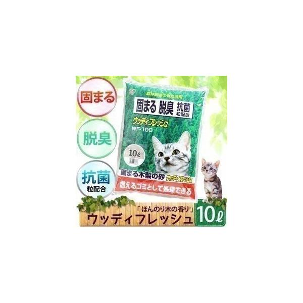 L ˂ ؂̔L 10k EbfBtbVWF-100 ACXI[}