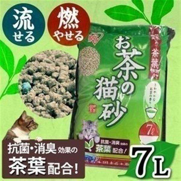 L  ̔L 7L OCN-70 ACXI[}igCɗ Lpi  R₹ ł܂j