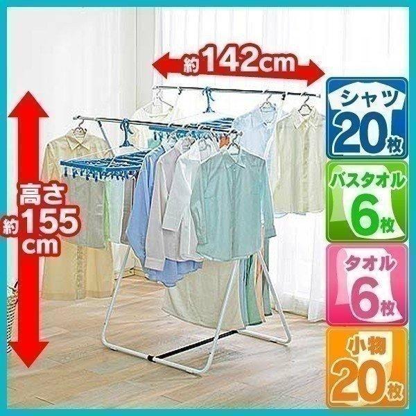   ACfA   SLM-990XR ACXI[}  