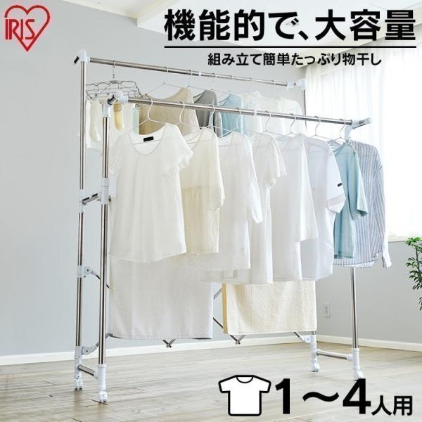 布団干し 室内 おしゃれの人気商品 通販 価格比較 価格 Com