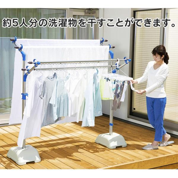 屋外 物干し おしゃれ ブロー台 ベランダ 屋外物干し 物干し 屋外 おしゃれ ブロー台 ベランダ 屋外物干し ベランダ物干し 洗濯物干し ステンレス 伸縮 アイリスオーヤマ ステンレス Sms 169r 代購幫