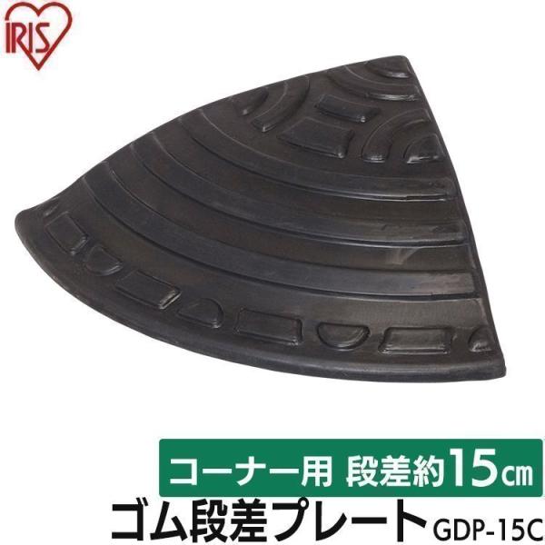 iv[g 15cm S R[i[p iX[v  ubN 15cmi R[i[^Cv X[v i ACXI[} GDP-15C