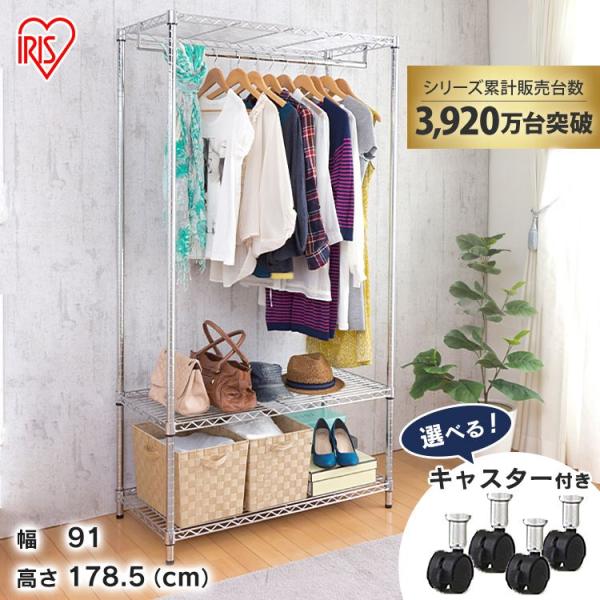 unidy-y_531056