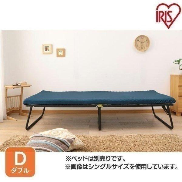 アイリスオーヤマ センターフィットマットレス MAF5-D ダブル