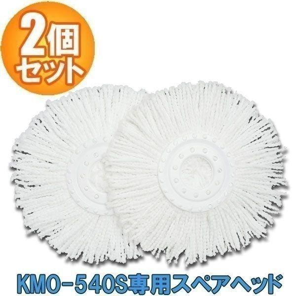 ]bvKMT-420pXyAwbh 2Zbg KMT-K42P zCg ACXI[}