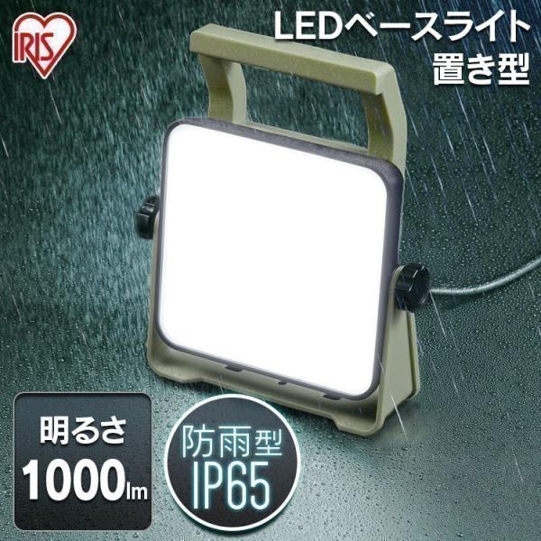  led x[XCg LED  O AC Ɠ ȓd  Ə  ނ LEDCg ACXI[} 1000lm LWTL-1000BA