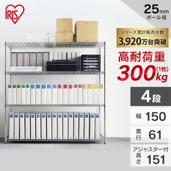 ���^�����b�N MR-1515DJK �V���o�[ �A�C���X�I�[���}