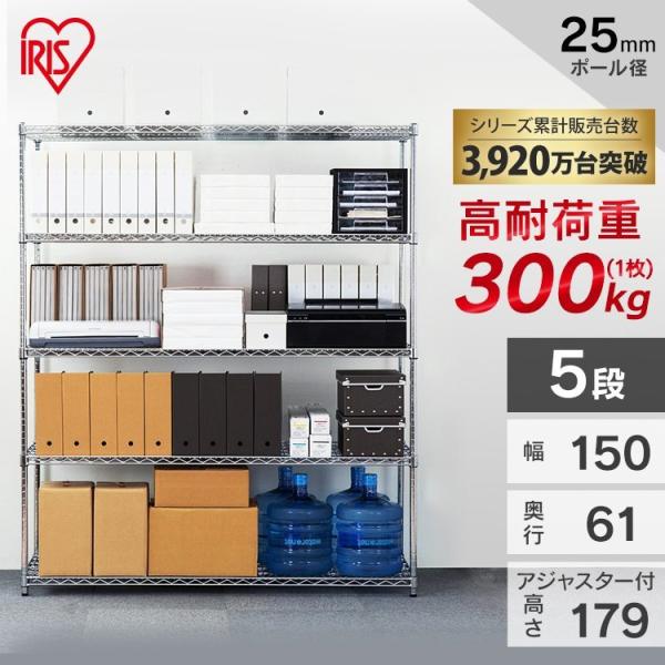 ���^�����b�N MR-1518DJK �V���o�[ �A�C���X�I�[���}