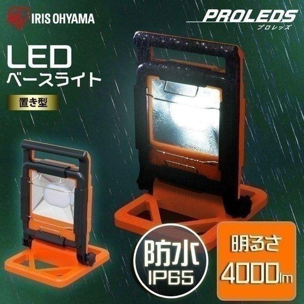  Ɠ LED h Ɩ [NCg IP65 x[XCg O ho hJ h LED AC 4000lm LWT-4000BA ACXI[} iC^[