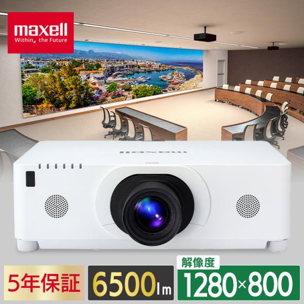 vWFN^[ { ƒp Ɩp ItBX c ^ ACXI[} nCGh^Cv(v) MC-WX8651WJ