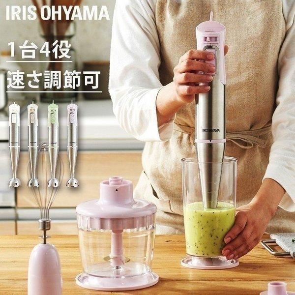 ミキサー 泡立て器 ハンドミキサー スムージー 洗いやすい 小型 ハンドブレンダー 4役 6点セット ボウル ブレンダー 電動 安い Hbl 0 ゆにでのこづち Yahoo 店 通販 Yahoo ショッピング