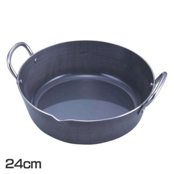  Ȃ XeX KXΑΉ Vv y hgΉ  Lb` VՂ IC|bg VՂp gp 24cm